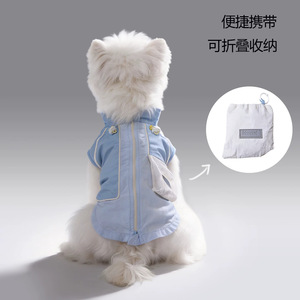 Ropa de Protección Solar para Perros Hoopet, Ropa Ligera y Transpirable de Verano para Mascotas, Chaleco Ligero para Cachorros, Ropa para Perros Bichón Frisé y Teddy - Product Image 4