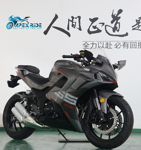 Moto sportive haute performance Apex Ride 400cc DK-400 PRO pour les passionnés - Product Image 2