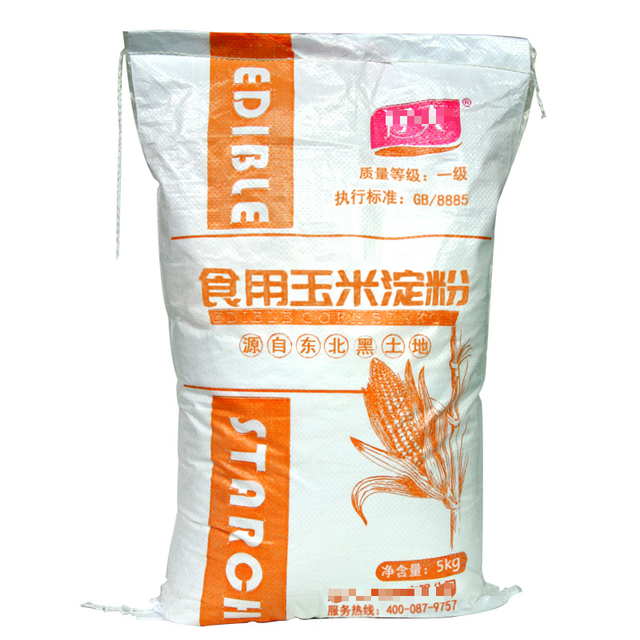 Corn Starch Edible Raw Powder Bulk Commercial Household Use Low Gluten Flour Thickening Cake Baking Deep-Frying 5kg Bag