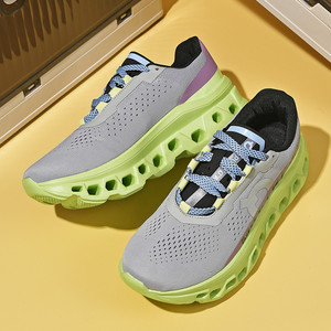 Nouvelles Chaussures de Sport Respirantes Tendance pour l'Extérieur – Meilleures Baskets Décontractées pour la Marche et la Course (Modèle Femme et Homme) - Product Image 3