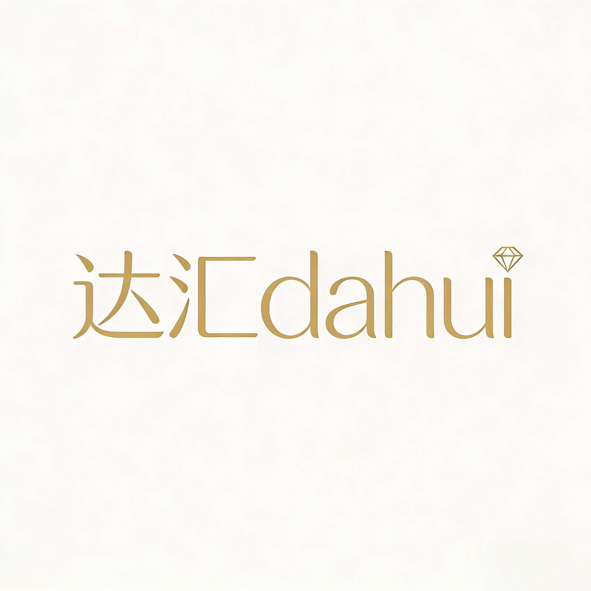 Haifeng Meilong Dahui Jewelry Factory (individual Business) logo