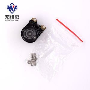โมดูลกล้องมองกลางคืน Hongwei Micro ความละเอียด 1280x720 บอร์ดเซ็นเซอร์อินฟราเรดสำหรับการตรวจสอบ - Product Image 1