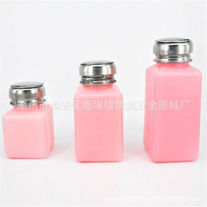Bouteilles d'alcool de 100 ml/200 ml/250 ml, flacons de vernis à ongles à pression, flacons en plastique pour distribuer des solvants et des raclettes. - Product Image 4