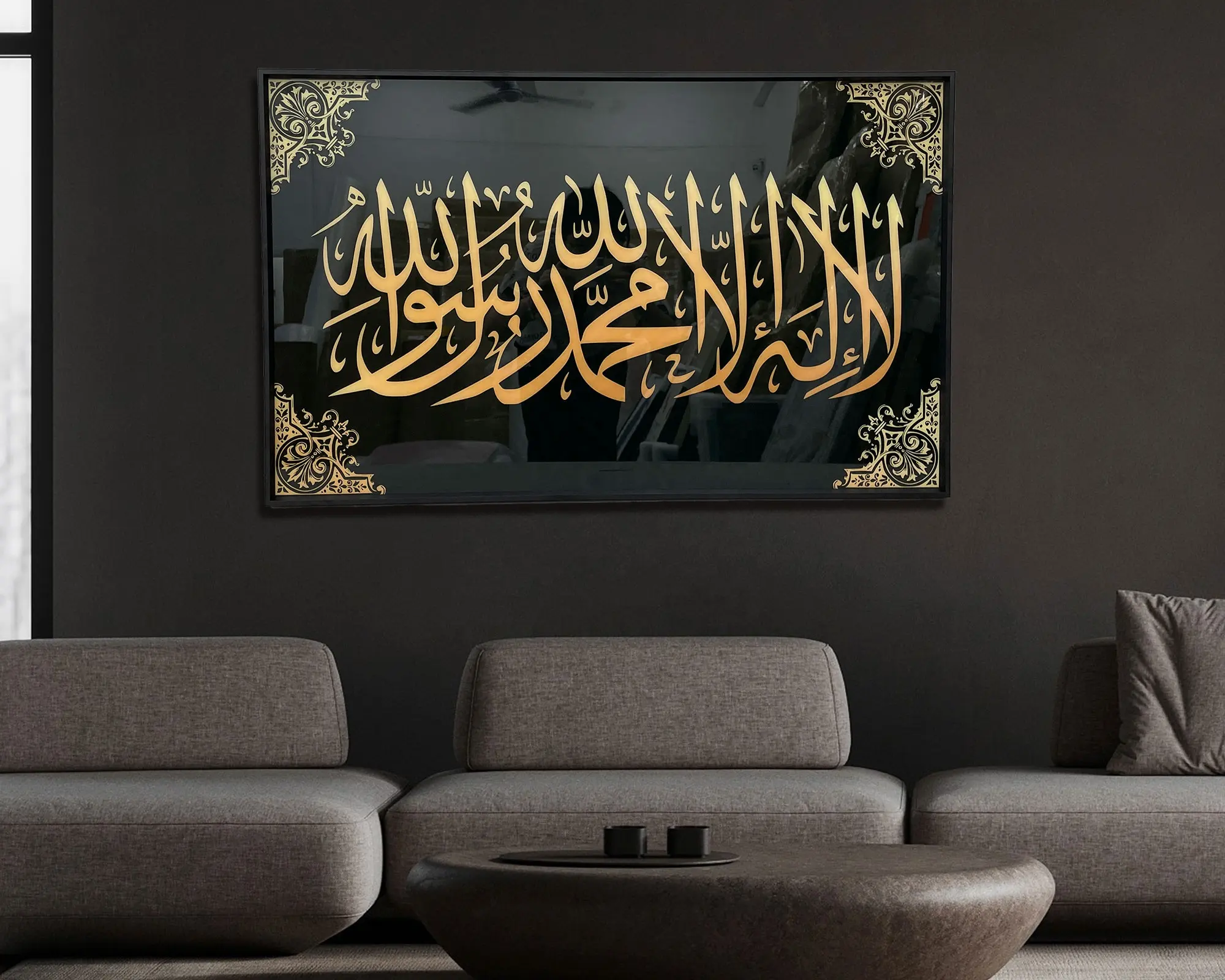 Lớn Tường Nghệ Thuật Trang Trí Arabic Thư Pháp Hồi Giáo Tường Nghệ Thuật Tùy Chỉnh Bức Tranh Tác Phẩm Nghệ Thuật Nhà Phòng Khách