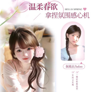 Camellia Flower Bun Wig With Hair <b>Clip</b> Natural Fluffy Simulated Hair For Women <b>Spring</b> Style - Product Image 5