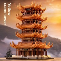 Ensemble de blocs de construction de la Tour du Grue Jaune de style chinois - Jouet éducatif DIY en plastique ABS, modèle architectural, bâtiments en boîte