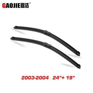 Lame d'essuie-glace sans cadre Gaojie pour Audi A3 8P 2003-2004 - Product Image 2