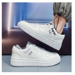 Zapatillas Deportivas Blancas de Verano para Hombre, Transpirables, de Piel Sintética, con Cierre de Cordones, Estilo Coreano, a la Moda, Casuales, Versátiles - Product Image 2