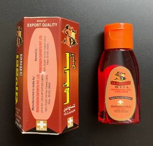 زيت تدليك كلاسيكي للرجال من RTS، منتج هندي للبالغين، 50 مل، متاح للتصنيع حسب الطلب والعلامة الخاصة - Product Image 2