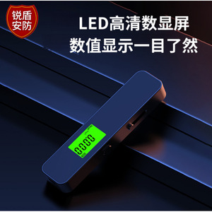 Alcoholímetro Portátil con Pantalla Digital, Resolución de 0.1mg/L, 3.7V, para Uso Doméstico - Product Image 3