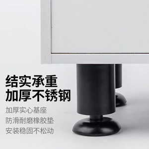 Pieds de meuble réglables en acier inoxydable pour cuisine, table TV, lit, canapé, avec vis - Product Image 3