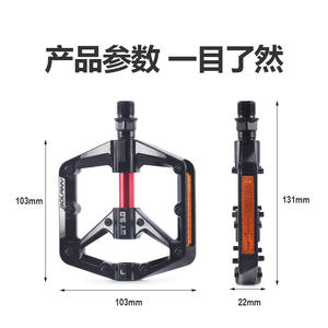 Pédales de vélo Bolany en alliage d'aluminium 5.0 antidérapantes pour VTT et vélo de route, axe chromoly noir PD400 - Product Image 3