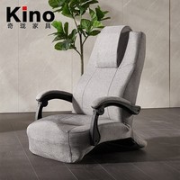 Fauteuil de loisirs individuel Kino OEM ODM pour projets commerciaux, hôtels, villas, appartements – Fauteuil lounge nordique sur mesure, directement de l'usine
