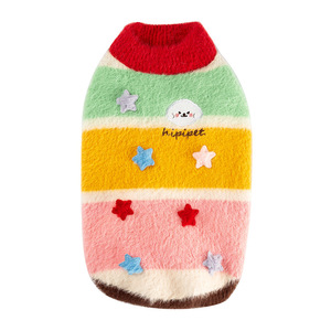 Suéter para Mascotas con Diseño de Estrellas y Rayas, Estilo Informal y Moderno, Tejido Cálido para Clima Frío, Conjunto Combinable para Dueños de Perros y Perros Pequeños - Product Image 1
