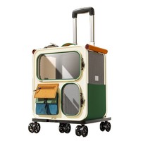 Sac de transport pour chat Oxford Letter, grande capacité, valise multi-animaux, portable, multifonctionnel, à roulettes, transparent, 7 kg