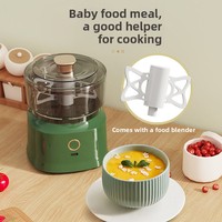 Machine à pâte d'ail électrique sans fil multifonctionnelle, contrôlée par application, mini-machine de cuisine domestique, capacité de 350 ml