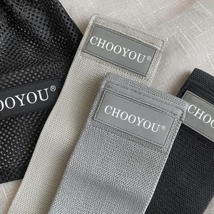 Bandes de résistance aux hanches en tissu pour femmes, Fitness à domicile, 2021 - Product Image 2