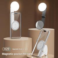 Nouvelle lampe magnétique pour selfie de téléphone portable, pliable, température de couleur réglable, lumière d'appoint pour diffusion en direct et prise de vue, lampe portable