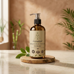 Aceite Herbal Chamakkatt Balaguluchyadi Thailam 5L, Alivio del Dolor, Uso Externo, Certificado ISO, Kerala, 2 Años de Duración - Product Image 2