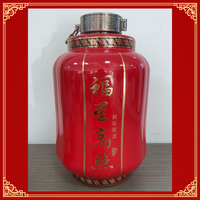 Un nouveau type de jarre à vin chinoise pour le stockage du Baijiu, jarre à vin rouge de 2500 ml, bouteille pulvérisateur de lanterne rouge