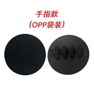 K2060 Wholesale <b>Bath</b> Towels for Bathrooms and Toilets Exfoliating Mud Kneading Tool Round Scrubbing Towel - Product Image 4