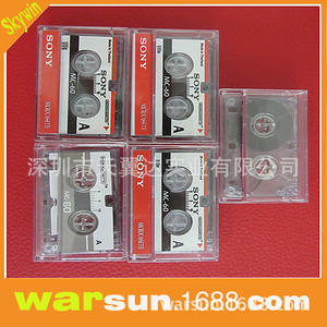 Cinta de casete Skywin Mini MC-60 de 60 minutos, cinta de audio de plástico en blanco para grabación, fabricada en Tailandia - Product Image 2