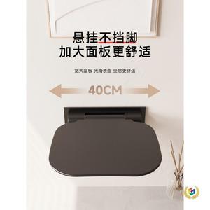 Tabouret de douche mural noir mat en acier inoxydable 304, siège de bain pliable avec amortissement pour salle de bain - Product Image 2