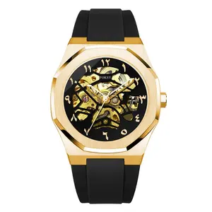 Custom Brand Arabic Number Skeleton Automatic Gold Movement Wholesale Import Watch from China