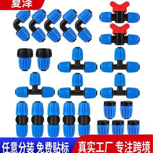 Connecteur d'irrigation goutte à goutte 13 mm 17,2 mm, raccord de tuyau en plastique pour accessoires de système d'arrosage de jardin - Product Image 3