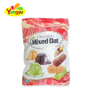 ハラルスナックミックスオートミールチョコレートバー - Product Image 2