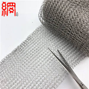 Прямое заводское качество PP/медь/нержавеющая сталь Трикотажные изделия из проволочной сетки - Product Image 4