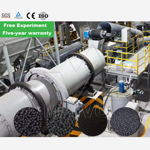 เทคโนโลยีการผลิตปุ๋ยอินทรีย์ - Product Image 1