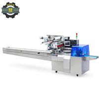 Volledig automatische kussenverpakkingsmachine voor brood, groenten, maancakes, koekjes, snoep, biscuitverpakkingen en verpakkingsapparatuur