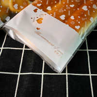 Minlee clair Opp Toast sac épaissi Pp fond carré debout cuisson gâteau baguette de pain Doggy sac Ziplock sac