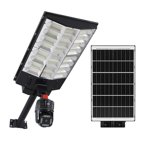 4G Solar Powered Camera <b>Wireless</b> Solar Camera on LED Solar Street <b>Lamp</b> ABS Material HD 4MP PIR PTZ Solar Street Light Camera NJJ - Product Image 1