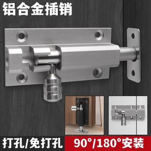 Door Bolt Aluminum Alloy Solid Stainless Steel Rod Surface Mounted Bedroom Door Lock Latch Anti Theft Deadbolt Easy Installation - Product Image 4