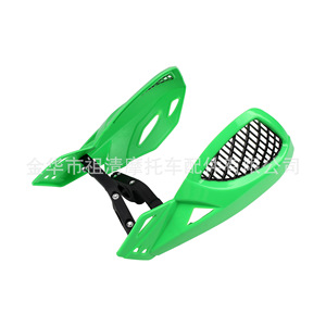 Protectores de Manillar para Motocicleta Zuqing, Malla Plástica, Protección de Manillar, Naranja HB270, Ajuste Universal - Product Image 4