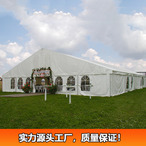 Tente de mariage modulaire, structure en alliage d'aluminium, toit en PVC, couverture transparente, utilisation en extérieur quatre saisons - Product Image 4