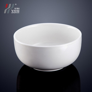 ชามข้าวเซรามิกสไตล์เกาหลีสีทึบภาชนะใส่อาหารโรงแรม 12362 - Product Image 3