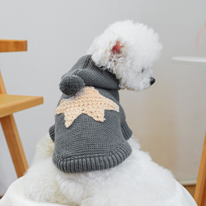 Supplier Grosir Baju Rajut Poliester untuk Anjing dari Toko Perlengkapan Hewan Peliharaan - Product Image 3