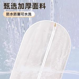 Housse de protection transparente en PVC pour vêtements, sac à vêtements, costume, doudoune, manteau, rangement domestique, forme rectangulaire - Product Image 3