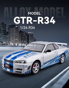 2026-02 CZ 1:24 <span class=keywords><strong>Nissan</strong></span> GTR R34 Modellino Classico in Lega, Ornamenti per <span class=keywords><strong>Auto</strong></span> in Lega, Simulazione in Lega Pressofusa - Product Image 4