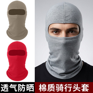 Pasamontañas Unisex Gris Transpirable con Protección Solar para Ciclismo, Cubrecuello, Talla Adulto - Product Image 2