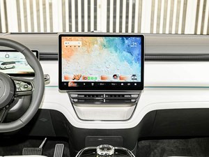 Stock disponible Yizhen L380 MPV électrique haut de gamme, <span class=keywords><strong>espace</strong></span> passagers spacieux, 5 portes, 6 sièges, voyage d'affaires, automobile - Product Image 6