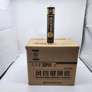 Vente chaude, haute qualité, vente en gros, mastic silicone industriel à haute viscosité pour <span class=keywords><strong>pare</strong></span>-<span class=keywords><strong>brise</strong></span>, 480g, étanchéité instantanée - Product Image 1