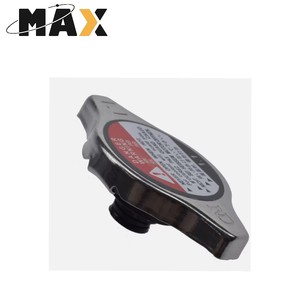 Cubierta de Radiador de Refrigeración al por Mayor para Honda Accord Civic CR-V HR-V Lexus RX IS GS <span class=keywords><strong>Toyota</strong></span> <span class=keywords><strong>Yaris</strong></span> Ford 19045-P08-014 - Product Image 2