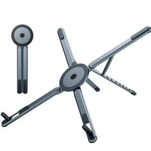 Magnetic <b>Foldable</b> Aluminum Laptop Stand Adjustable Tablet Holder Portable <b>Desk</b> Riser for Office Bed Gaming - Product Image 1