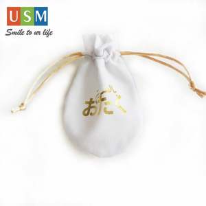 Pochette enveloppe en velours doublée de satin imprimée sur mesure, super douce, en suède épais, sac à poussière pour cadeau, recyclable, mode, vêtements, bagues - Product Image 4