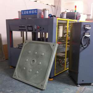 Nueva Prensa de Filtro de Cámara Caliente BOYAN de 1200 Metros Cuadrados con Membrana de Plástico PP, Máquina de Soldadura de Placas de Filtro de Marco Vertical, 3000W 380V - Product Image 6