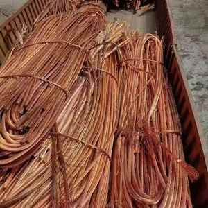 Fil de Cuivre Brut en Vrac 99,99% Pureté Haute Qualité Vente Chaude Usine Gros Meilleure Conductivité Cuivre Électrique - Product Image 5